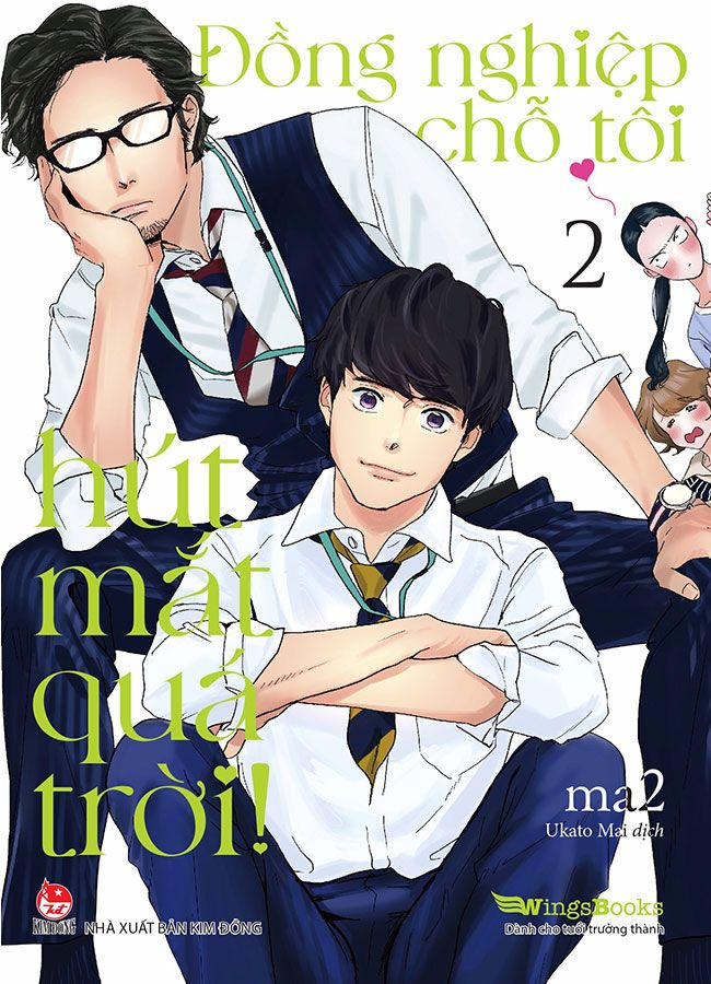 Đồng Nghiệp Chỗ Tôi Hút Mắt Quá Trời! - Tập 2