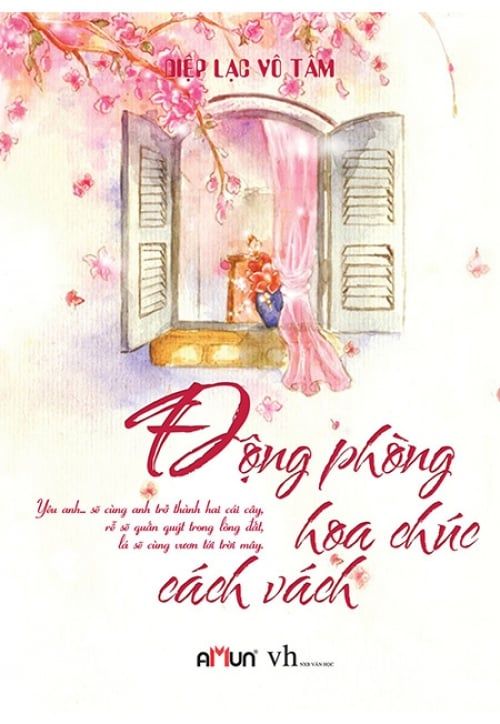 Động Phòng Hoa Chúc Cách Vách (Tái bản năm 2018)