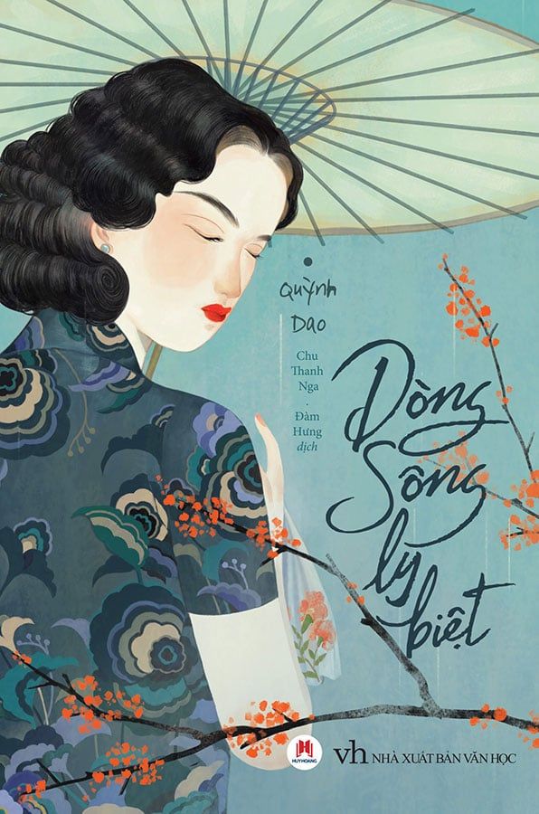 Dòng Sông Ly Biệt