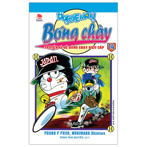 Doraemon Bóng Chày T14