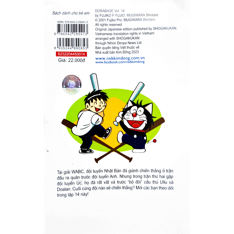 Doraemon Bóng Chày T14