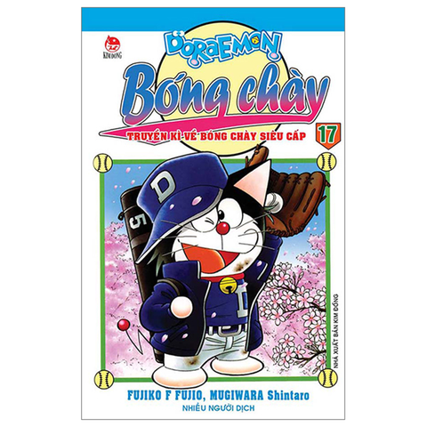 Doraemon Bóng Chày - Tập 17