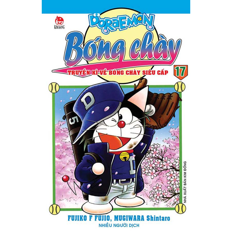 Doraemon Bóng Chày - Tập 17