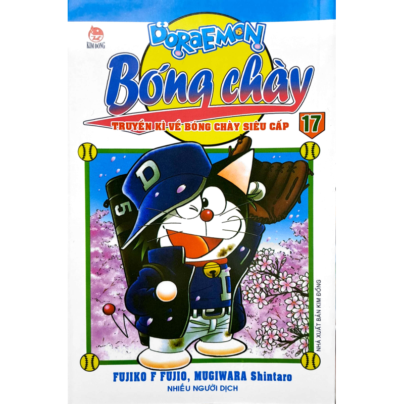 Doraemon Bóng Chày - Tập 17