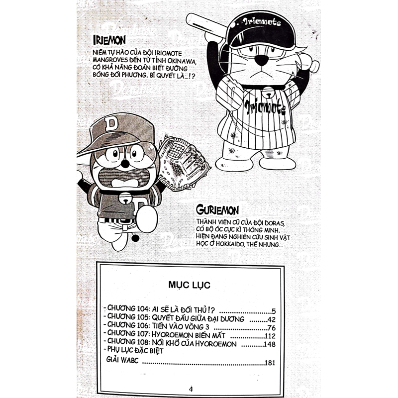 Doraemon Bóng Chày - Tập 18