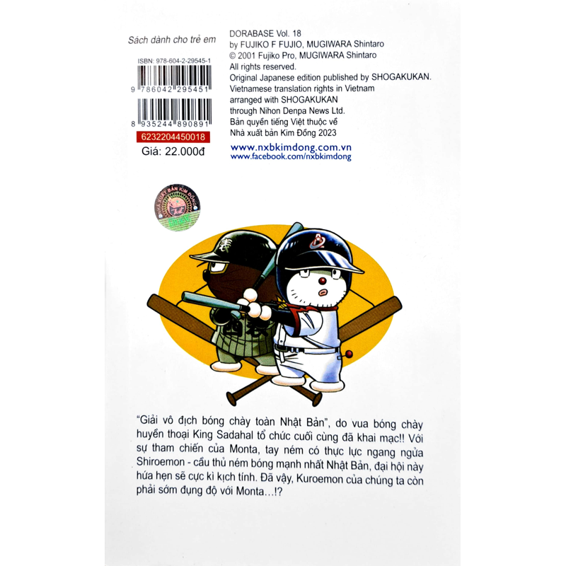 Doraemon Bóng Chày - Tập 18