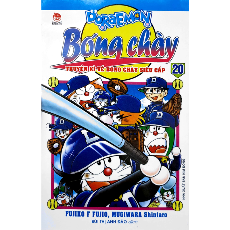 Doraemon Bóng Chày T20