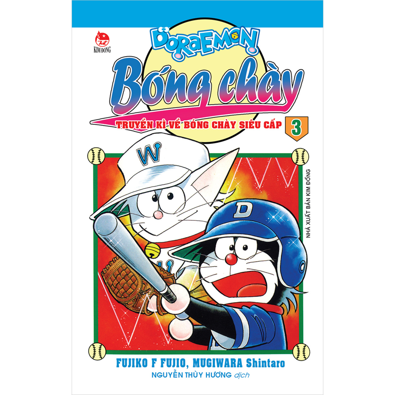 Doraemon Bóng Chày - Truyền Kì Về Bóng Chày Siêu Cấp - Tập 3