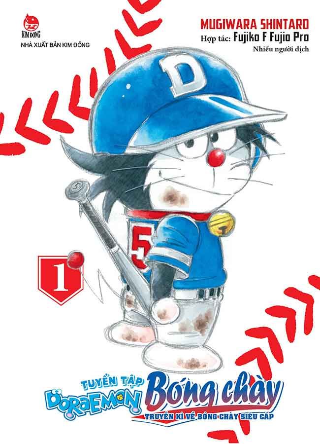 Tuyển Tập Doraemon Bóng Chày - Truyền Kì Về Bóng Chày Siêu Cấp - Tập 1