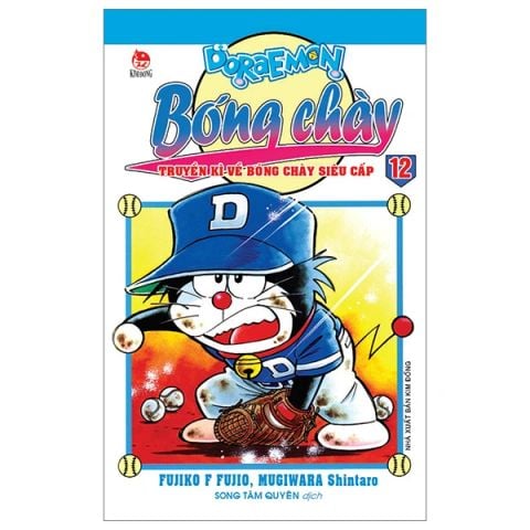 DORAEMON BÓNG CHÀY T12