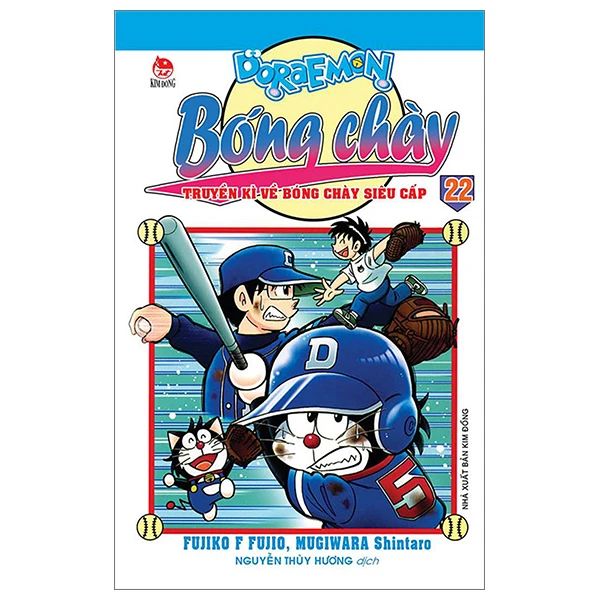 DORAEMON BÓNG CHÀY T22
