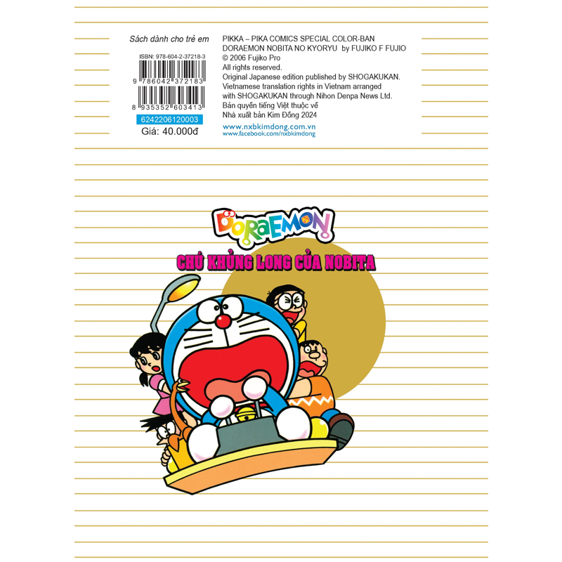 Doraemon - Chú Khủng Long Của Nobita