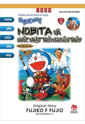 Doraemon Phiên Bản Điện Ảnh Màu - Tập 10: Nobita Và Nước Nhật Thời Nguyên Thủy
