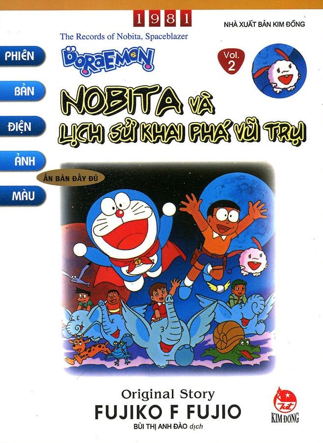 Doraemon Phiên Bản Điện Ảnh Màu - Vol. 2: Nobita Và Lịch Sử Khai Phá Vũ Trụ