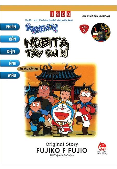 Doraemon Phiên Bản Điện Ảnh Màu - Tập 3: Nobita Tây Du Ký