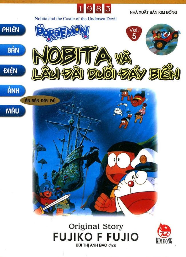 Doraemon Phiên Bản Điện Ảnh Màu - Vol. 5: Nobita Và Lâu Đài Dưới Đáy Biển