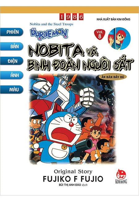 Doraemon Phiên Bản Điện Ảnh Màu - Tập 8: Nobita Và Binh Đoàn Người Sắt