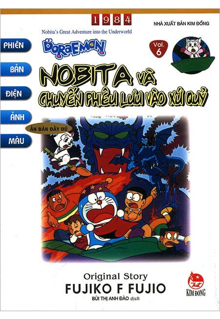 Doraemon Phiên Bản Điện Ảnh Màu - Vol. 6: Nobita Và Chuyến Phiêu Lưu Vào Xứ Quỷ