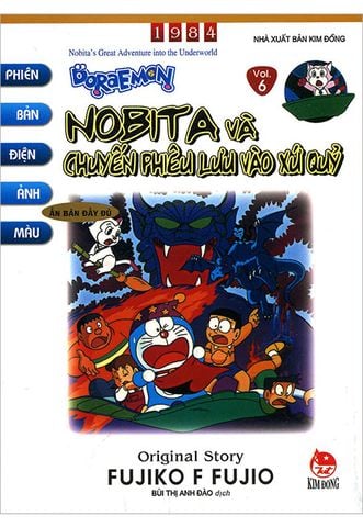 Doraemon Phiên Bản Điện Ảnh Màu - Vol. 6: Nobita Và Chuyến Phiêu Lưu Vào Xứ Quỷ