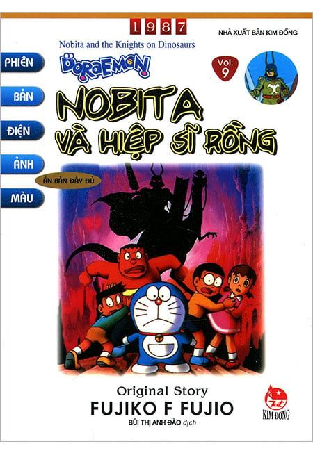 Doraemon Phiên Bản Điện Ảnh Màu - Vol. 9: Nobita Và Hiệp Sĩ Rồng