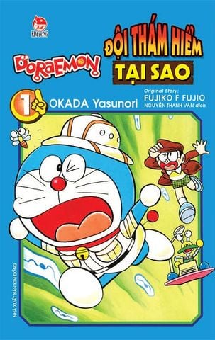 Doraemon Đội Thám Hiểm Tại Sao - Tập 1