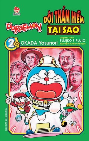 Doraemon Đội Thám Hiểm Tại Sao - Tập 2