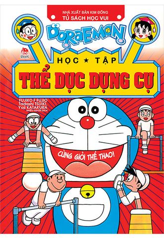 Doraemon Học Tập - Thể Dục Dụng Cụ