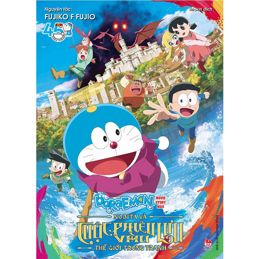 Doraemon Movie Story Màu - Nobita Và Cuộc Phiêu Lưu Vào Thế Giới Trong Tranh