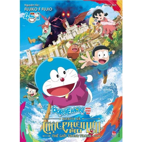Doraemon Movie Story Màu - Nobita Và Cuộc Phiêu Lưu Vào Thế Giới Trong Tranh