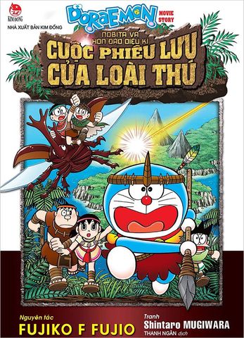 Doraemon Movie Story - Nobita Và Hòn Đảo Diệu Kỳ - Cuộc Phiêu Lưu Của Loài Thú