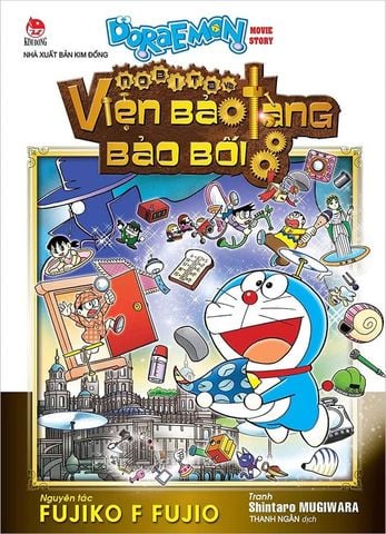 Doraemon Movie Story - Nobita Và Viện Bảo Tàng Bảo Bối