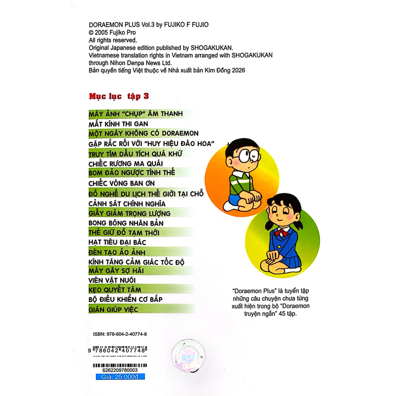 Doraemon Plus T3