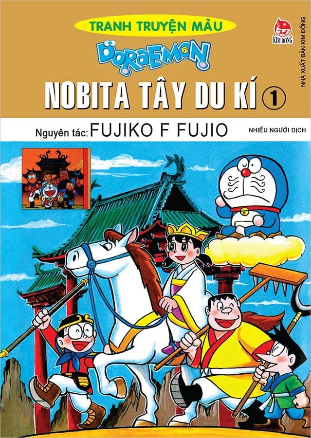 Tranh Truyện Màu Doraemon - Nobita Tây Du Kí - Tập 1