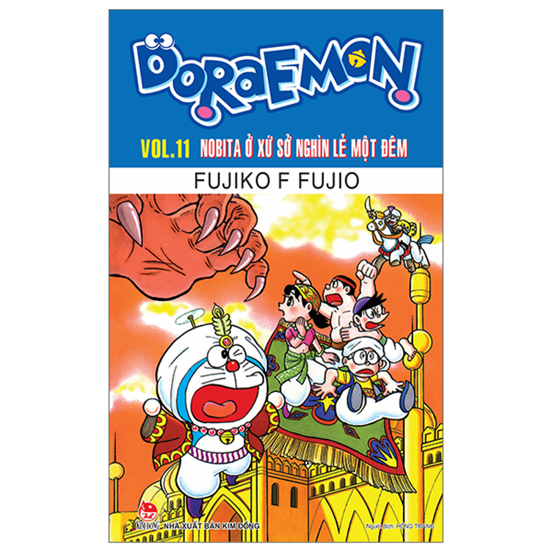 Doraemon Truyện Dài Tập 11