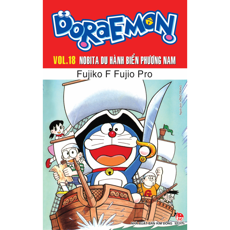 Doraemon Truyện Dài Tập 18
