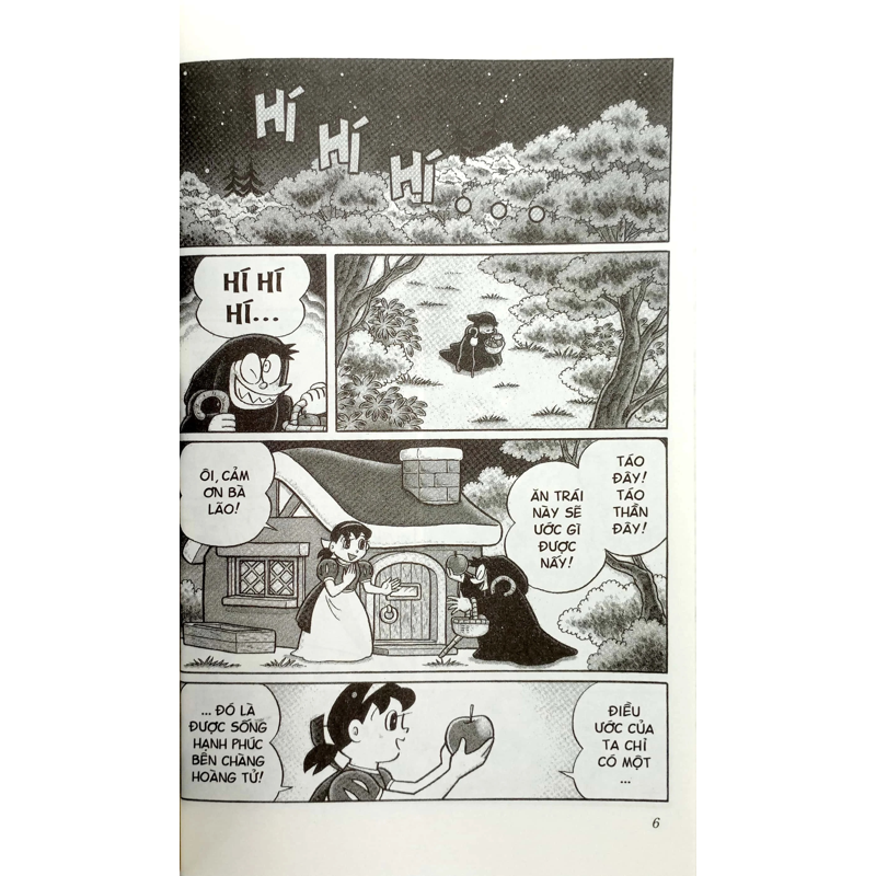 Doraemon - Truyện Dài - Tập 20: Nobita Và Truyền Thuyết Vua Mặt Trời
