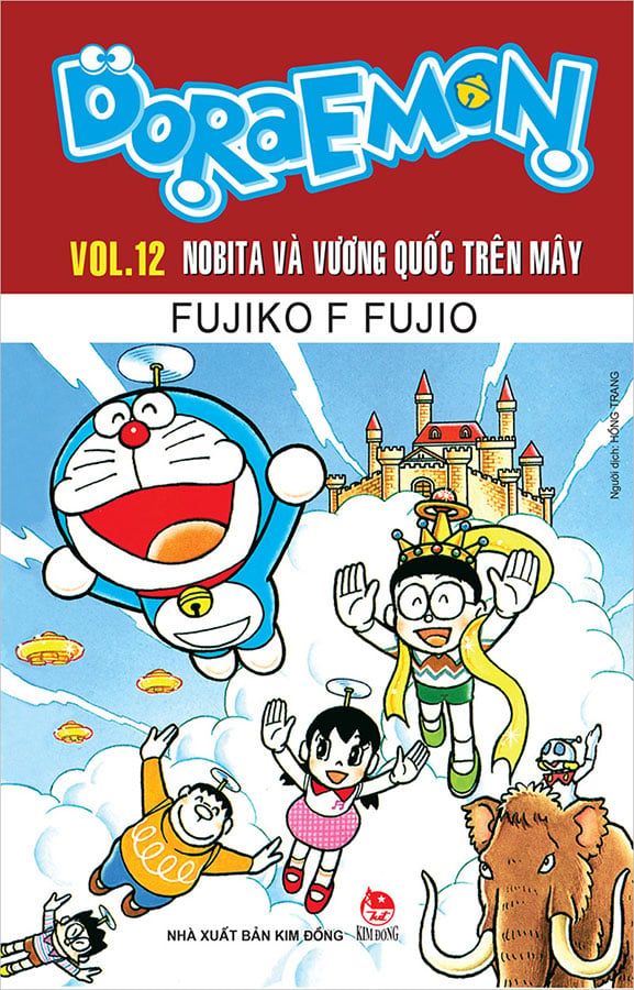 Doraemon Truyện Dài - Tập 12: Nobita Và Vương Quốc Trên Mây