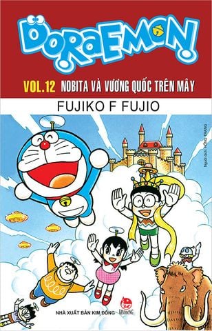 Doraemon Truyện Dài - Tập 12: Nobita Và Vương Quốc Trên Mây