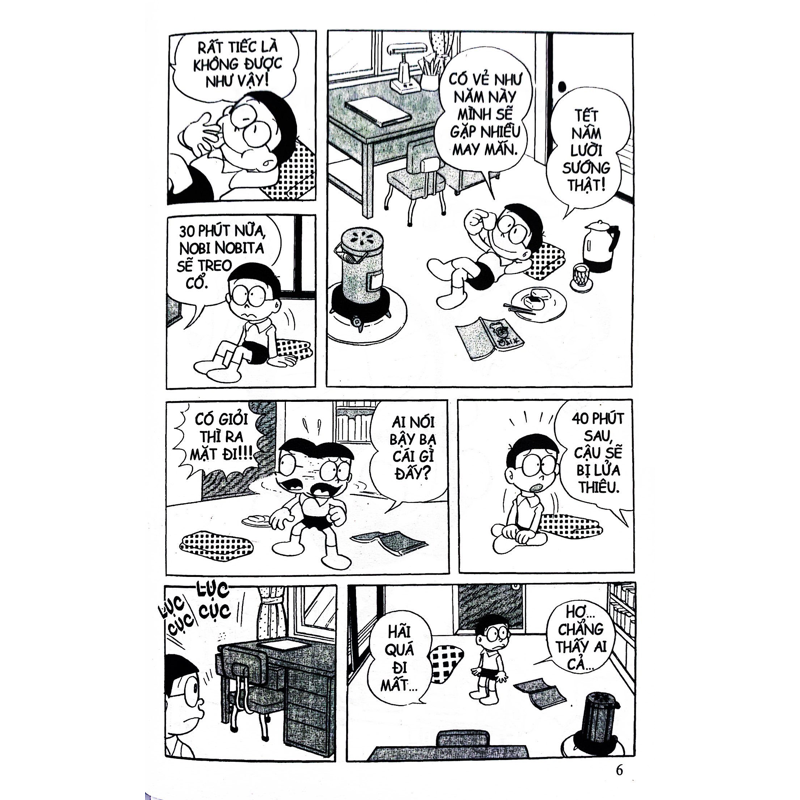 Doraemon Tuyển Tập Theo Chủ Đề T2-Nobita Và Shizuka