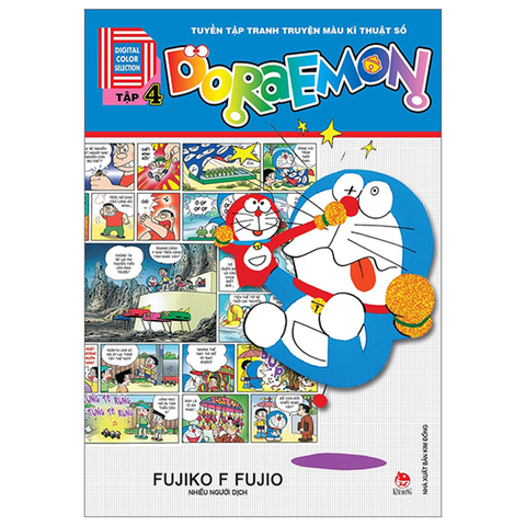 Doraemon Tuyển Tập Truyện Tranh Màu Kĩ Thuật Số T4