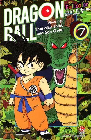 Dragon Ball Full Color - Phần 1: Thời Niên Thiếu Của Son Goku (Tập 7)