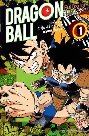 Dragon Ball Full Color - Phần 3: Cuộc Đổ Bộ Của Người Saiya (Tập 1)