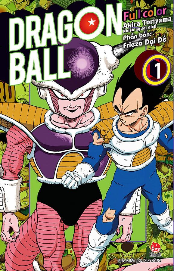 Dragon Ball Full Color - Phần 4: Frieza Đại Đế (Tập 1)