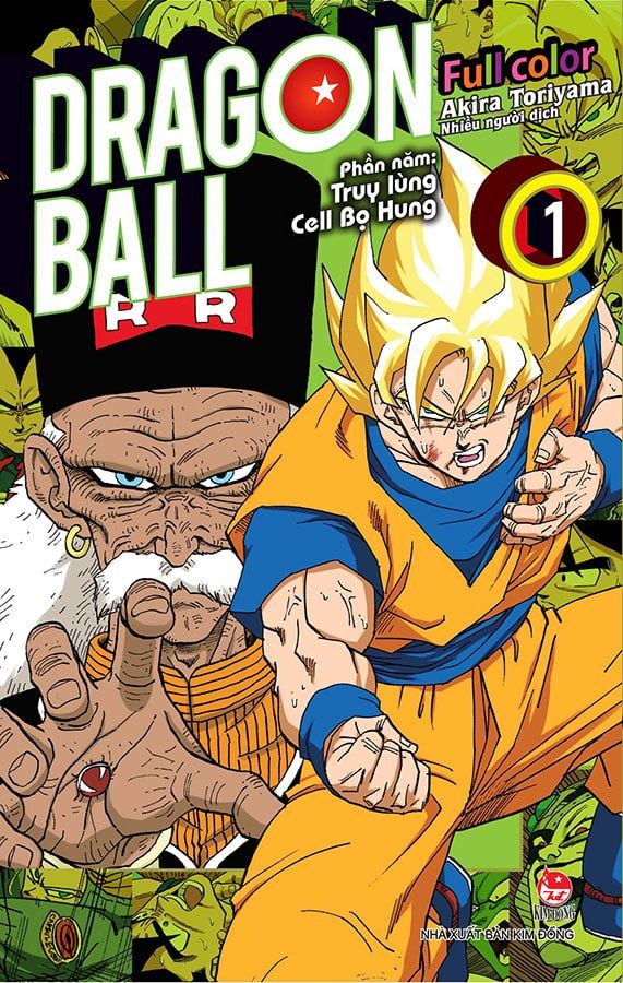 Dragon Ball Full Color - Phần 5: Truy Lùng Cell Bọ Hung (Tập 1)