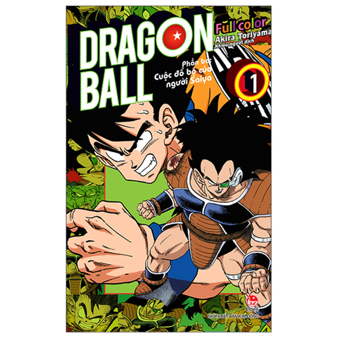 Dragon Ball Full Color T1-Cuộc Đổ Bộ Của Người Saiya