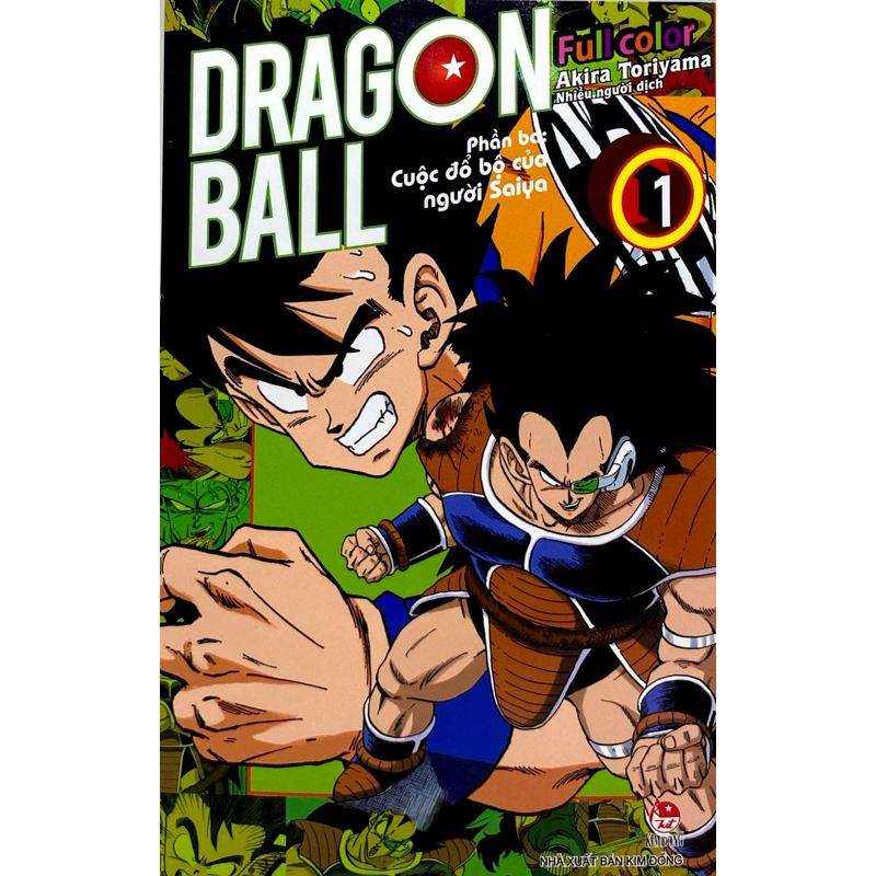 Dragon Ball Full Color T1-Cuộc Đổ Bộ Của Người Saiya