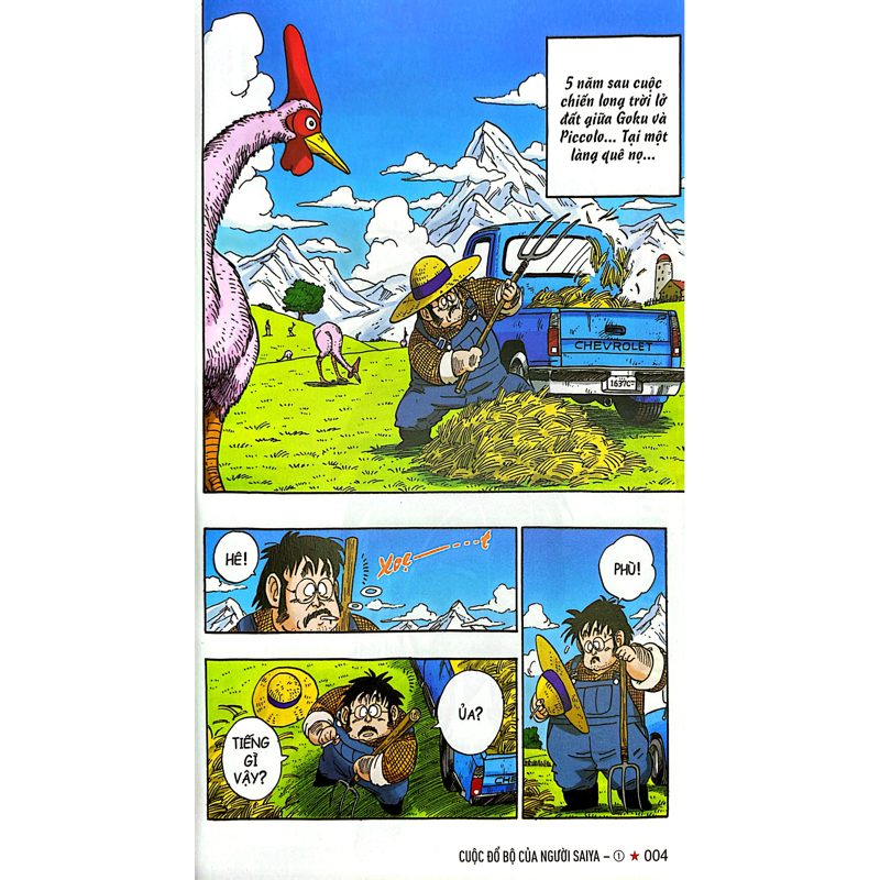 Dragon Ball Full Color T1-Cuộc Đổ Bộ Của Người Saiya