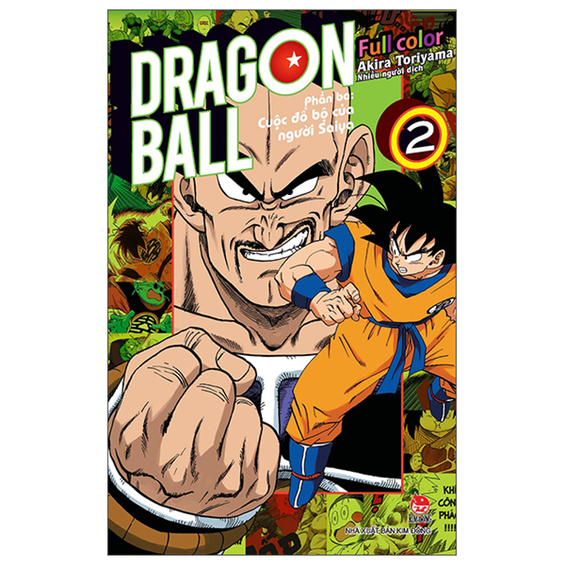 Dragon Ball Full Color T2-Cuộc Đổ Bộ Của Người Saiya