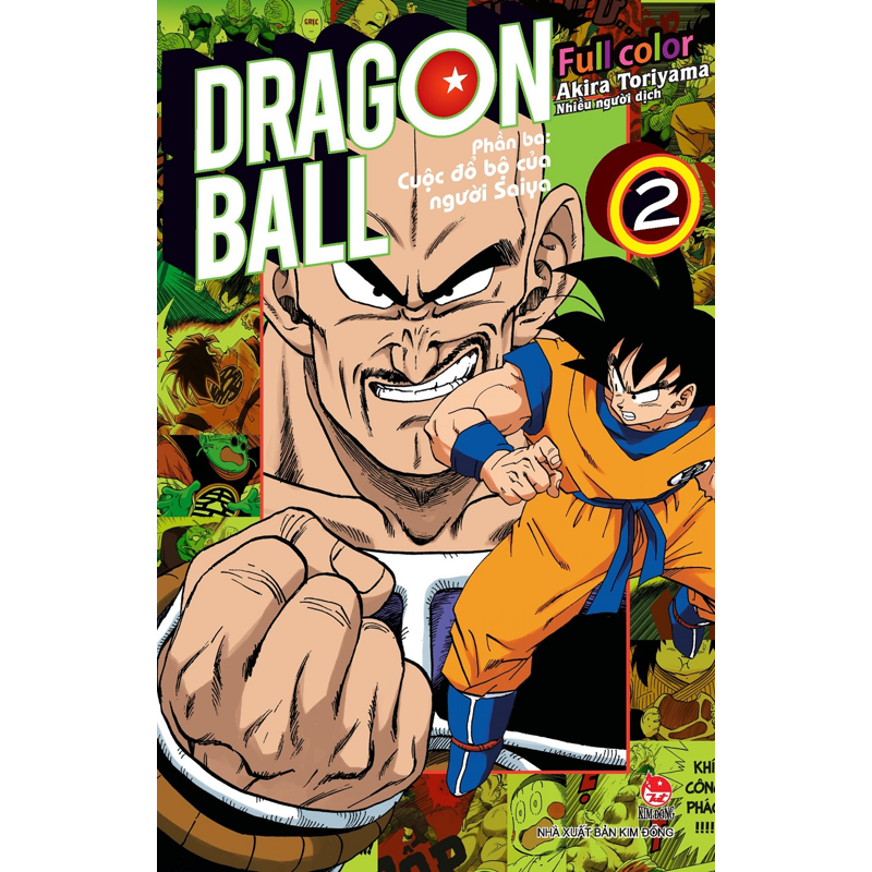 Dragon Ball Full Color T2-Cuộc Đổ Bộ Của Người Saiya