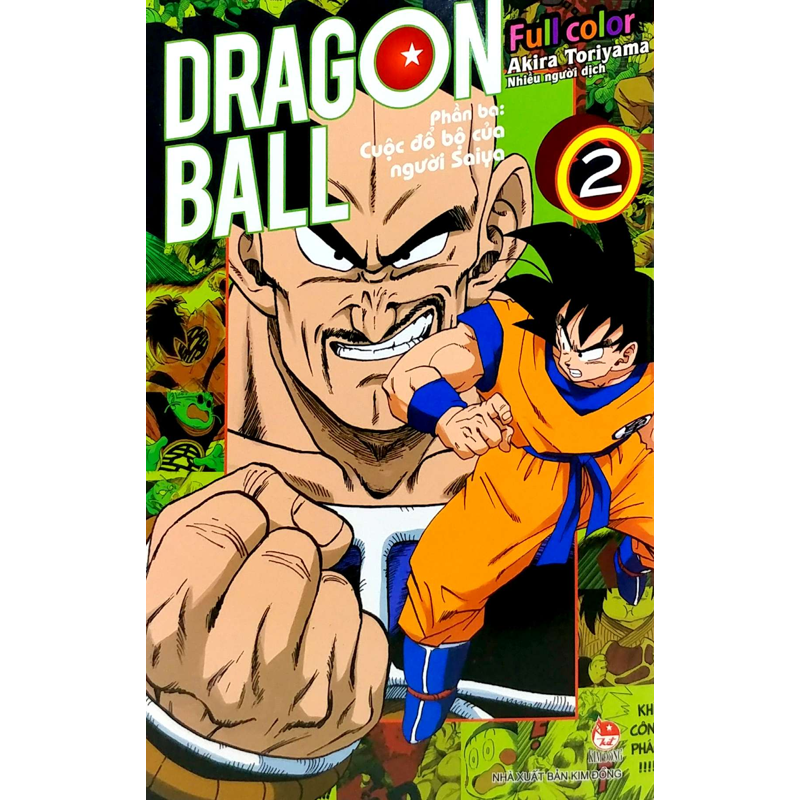 Dragon Ball Full Color T2-Cuộc Đổ Bộ Của Người Saiya